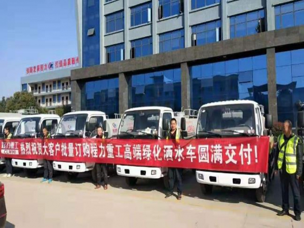東風(fēng)多利卡專用車，價(jià)格全市最低！
